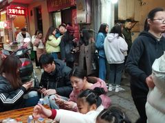 -胡仁根胡记炸炸炸