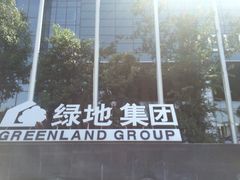 -济南绿地美利亚酒店