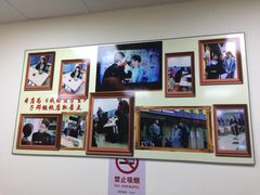 -顶巧鸡汤馄饨(虹口总店)
