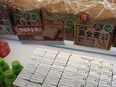 -味多美蛋糕(双安店)