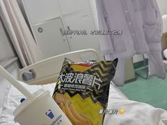 -辽宁省人民医院