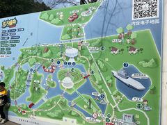 -东方绿舟景区