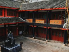 -遵义会议纪念馆