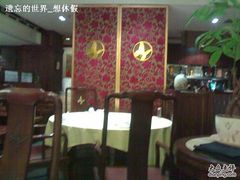 150220113530-小-蝶苑(吴江路店)