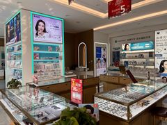 -大光明眼镜(锦华路旗舰店)