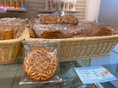 -曹祥泰(解放路店)