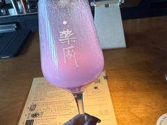 -MEDISN·药厂