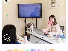 -猫音日语留学培训