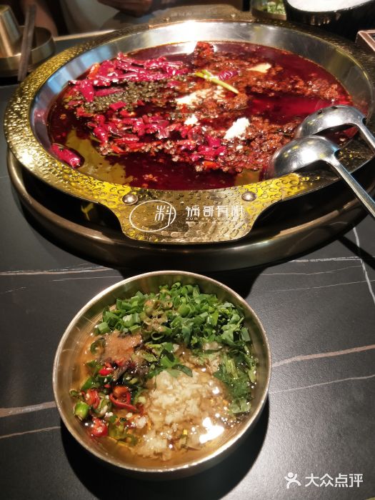 锅哥有料老火锅(金港国际店)图片