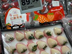 -AEON永旺(东方宝泰店)
