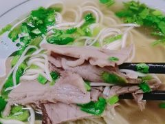 牛肉拉面加牛肉-伊祥·敦煌楼