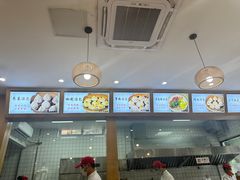 -法华汤包馆(法华镇路店)