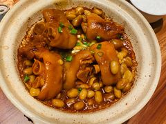 -九转小磨(凯德店)