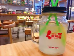 -爱辣屋咕噜鱼