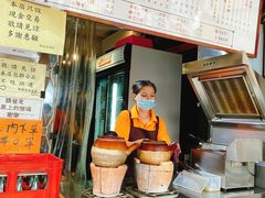 -世记咖啡(氹仔外卖店)