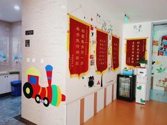 -贝美蓝天幼儿园(河东直沽园)