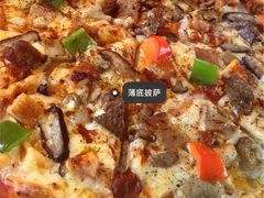 -幸薈飯堂
