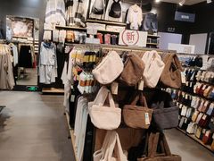 -MUJI无印良品(万科里店)