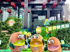 -重庆国泰艺术中心