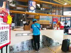 -老陈家擀面皮(平凉路店)