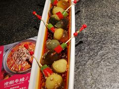 -听说碳烧蛙(高新万达店)