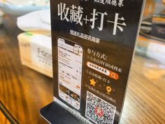 -东坊味道私房菜·地道顺德菜(大良店)