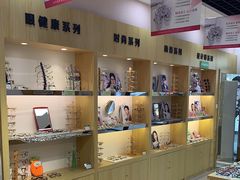 -何氏眼科视光中心·眼镜·配镜(汇泉东路店)