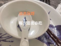 -前海沿·青岛菜(乐客城店)