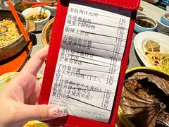 -老头儿油爆虾(星光一期店)
