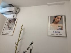 -瓷肌博士·祛痘科技美肤