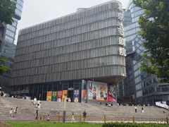 -北京喜剧院
