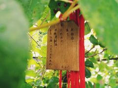 -时尚mego商业广场