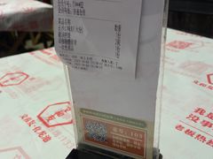 -文和友老长沙龙虾馆(化龙池店)