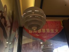 -DQ·蛋糕·冰淇淋(动壹店)