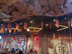 -大头叔烤鸡爪·朝鲜族烤串(天池路店)