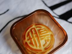 -皇玥(尖沙咀店)