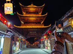 -中天楼
