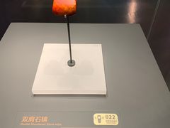 -贵州省博物馆(新馆)
