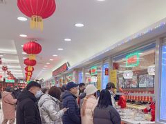 -芦庄子桂顺斋(和平路总店)
