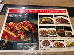 -建辉湖南土菜馆(南大街店)