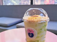 -PINTEA LAB(北京路店)