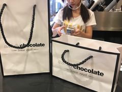 -Awfully Chocolate(来福士广场店)