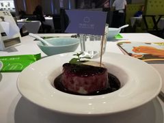 蓝莓香芋泥-汤城小厨•粤菜•靓汤(金宝街店)