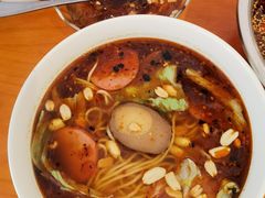 麻辣小面-长颈鹿的口袋钵钵鸡(市南店)