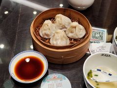 -熙盛源(凤凰街店)