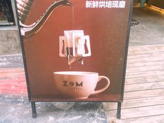 -ZM COFFEE(西安路店)