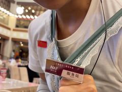 -天毓山庄·餐厅