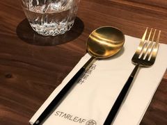 -星叶·东南亚料理(宁波万象汇店)