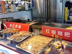 -八一好吃街·高品美食广场