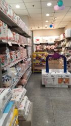 -乐友孕婴童(通州西门店)